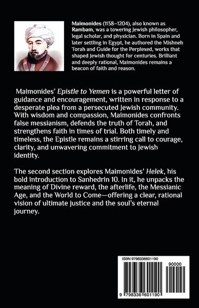 Produktbild: Epistle to Yemen