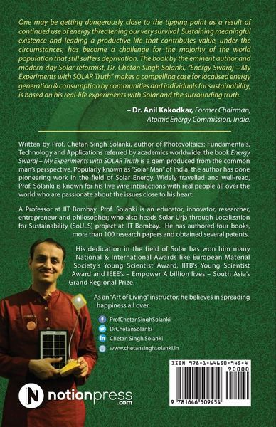 Produktbild: Energy Swaraj