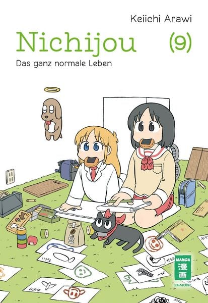 Produktbild: Nichijou 09