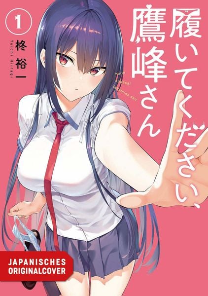 Bitte zieh dich an, Takamine! 01, Taschenbuch von Yuichi Hiiragi, Egmont Manga, 978-3-7555-0722-2