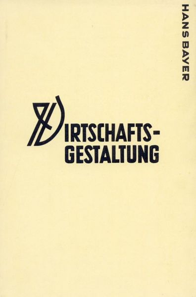 Produktbild: Wirtschaftsgestaltung.