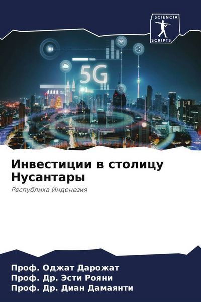 Produktbild: Inwesticii w stolicu Nusantary