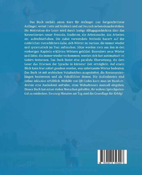 Produktbild: Das Erste Arabische Lesebuch f&uuml;r Anf&auml;nger