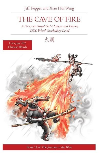 Produktbild: The Cave of Fire