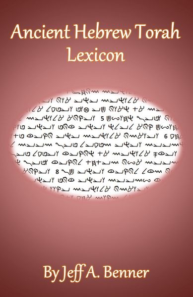 Produktbild: Ancient Hebrew Torah Lexicon