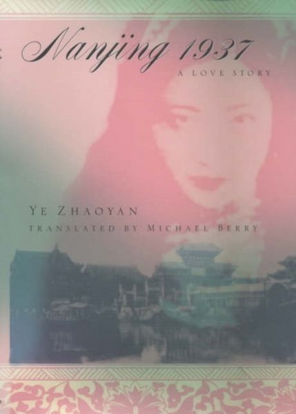 Produktbild: Nanjing 1937