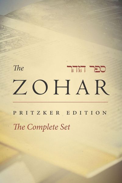 Produktbild: Zohar Complete Set