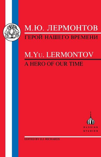 Produktbild: Lermontov