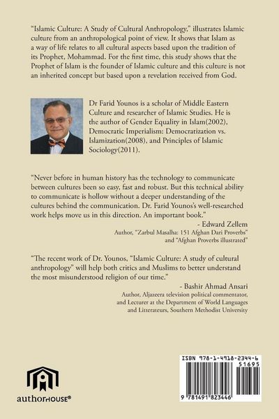 Produktbild: Islamic Culture