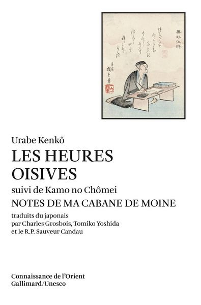 Produktbild: Les heures oisives