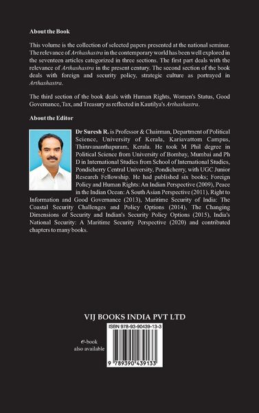 Produktbild: Arthashastra of Kautilya