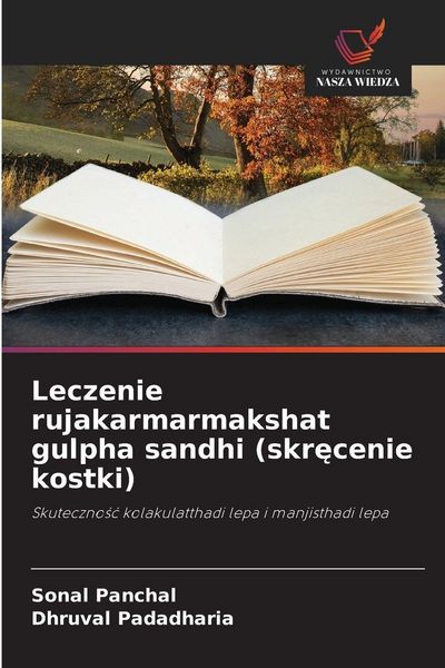 Produktbild: Leczenie rujakarmarmakshat gulpha sandhi (skr&iquest;cenie kostki)
