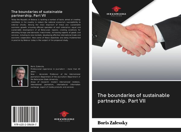 Produktbild: The boundaries of sustainable partnership. Part VII