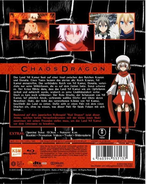 Produktbild: Chaos Dragon - Episode 01-04 (im Sammelschuber)