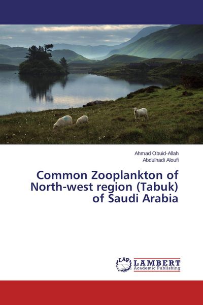 Produktbild: Common Zooplankton of North-west region (Tabuk) of Saudi Arabia