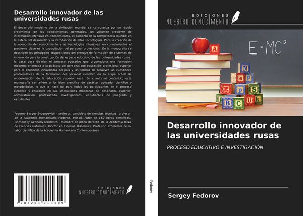 Produktbild: Desarrollo innovador de las universidades rusas