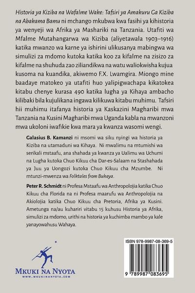 Produktbild: Historia ya Kiziba na Wafalme Wake