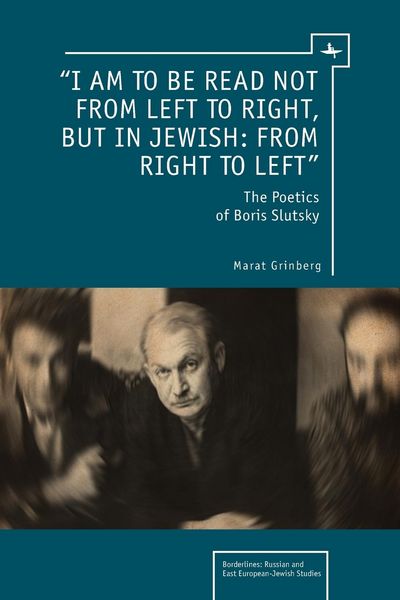 Produktbild: "I am to be read not from left to right, but in Jewish