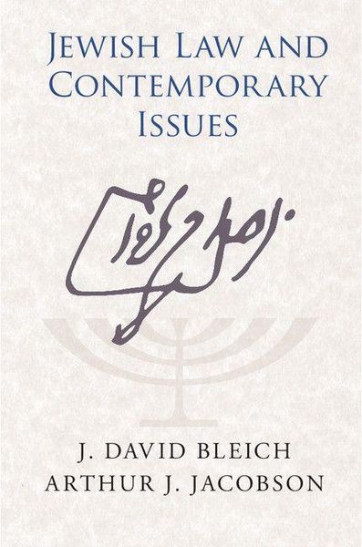 Produktbild: Jewish Law and Contemporary Issues