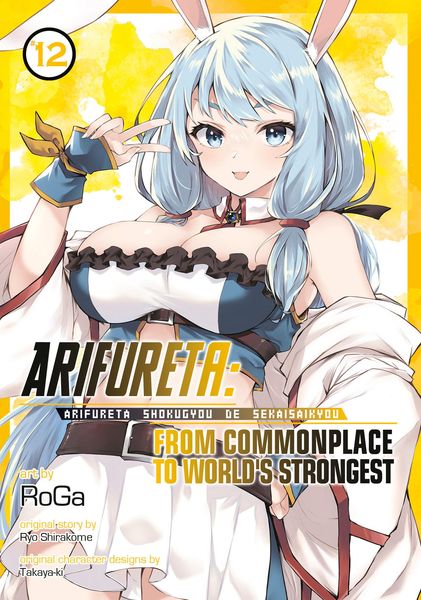 Produktbild: Arifureta: From Commonplace to World's Strongest (Manga) Vol. 12