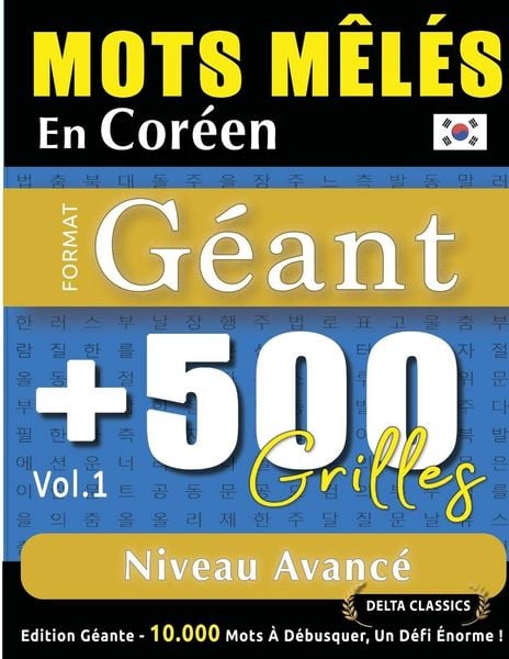 Produktbild: MOTS M&Ecirc;L&Eacute;S EN COR&Eacute;EN FORMAT G&Eacute;ANT