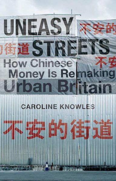 Produktbild: Uneasy Streets