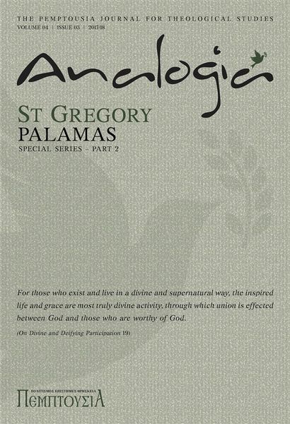 Produktbild: Analogia