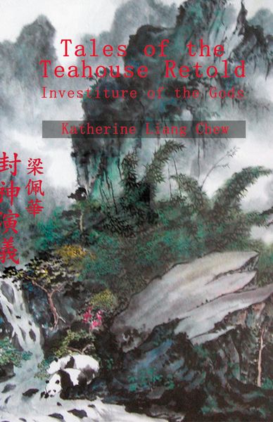 Produktbild: Tales of the Teahouse Retold