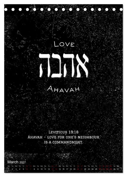 Produktbild: The Radiant Path Hebrew Letters Inspiring the Soul (Desk Calendar 2027 DIN A5 portrait), CALVENDO 12 Month DeskCalendar
