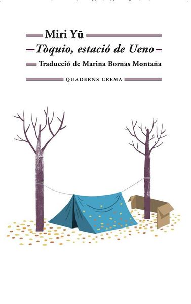 Produktbild: T&ograve;quio, estaci&oacute; de Ueno