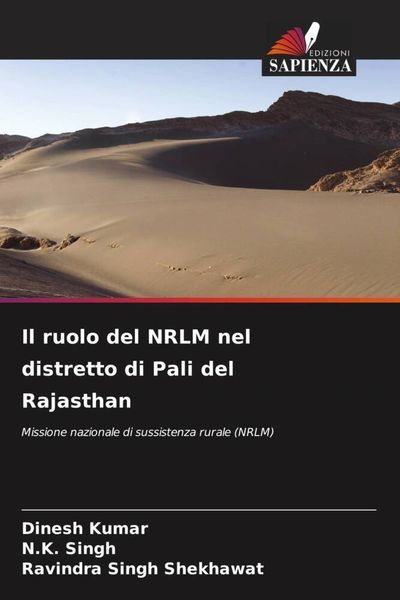 Produktbild: Il ruolo del NRLM nel distretto di Pali del Rajasthan