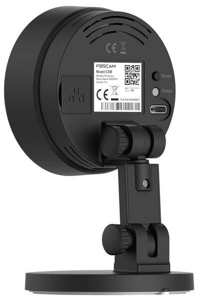 Produktbild: Foscam C5M (black) WLAN IP &Uuml;berwachungskamera 3072 x 1728 Pixel