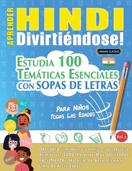 Produktbild: Aprender Hindi Divirti&eacute;ndose! - Para Ni&ntilde;os