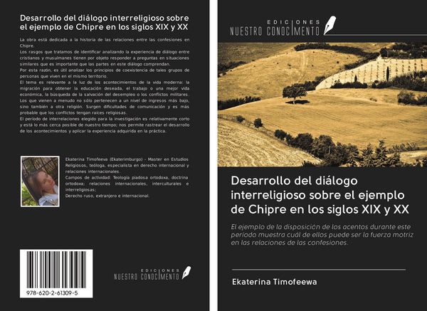 Produktbild: Desarrollo del di&aacute;logo interreligioso sobre el ejemplo de Chipre en los siglos XIX y XX