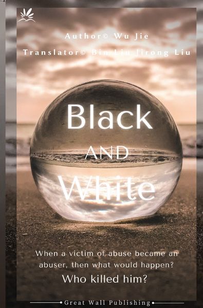 Produktbild: Black and White