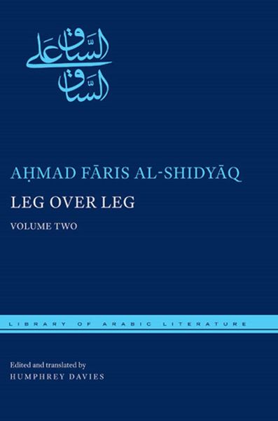 Produktbild: Leg Over Leg, Volume Two