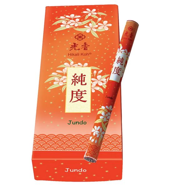 Produktbild: JUNDO - Reine Schwingung, Hikali Koh Classic AV02062