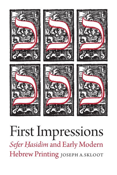Produktbild: First Impressions
