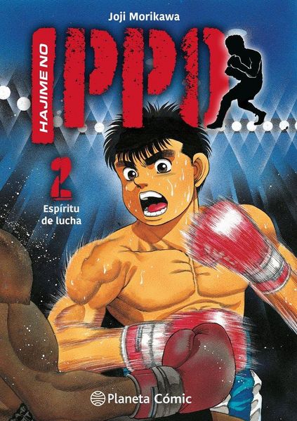 Produktbild: Hajime no Ippo n&ordm; 02