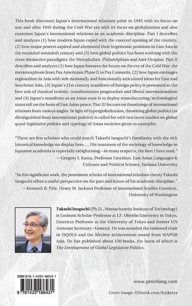 Produktbild: Japan&rsquo;s International Relations at the Crossroads