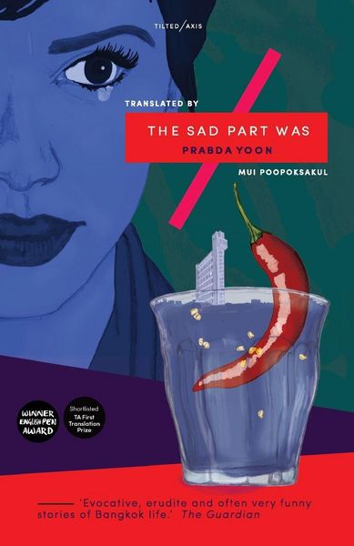 Produktbild: Sad Part Was