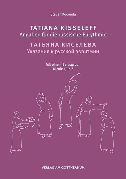 Produktbild: Tatiana Kisseleff