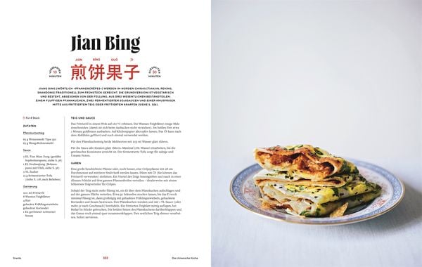 Produktbild: Die chinesische K&uuml;che