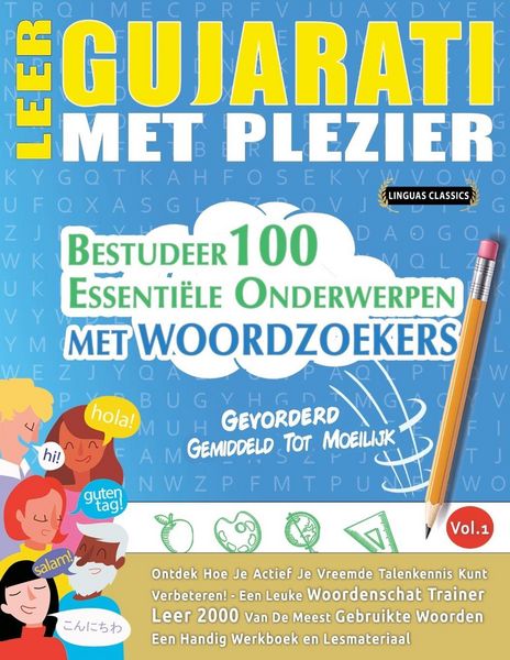 Produktbild: LEER GUJARATI MET PLEZIER - GEVORDERD