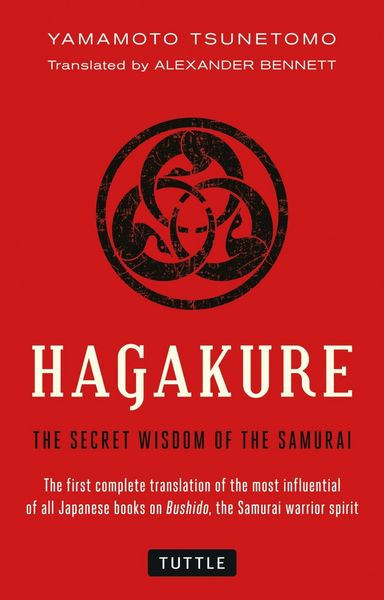 Produktbild: Hagakure