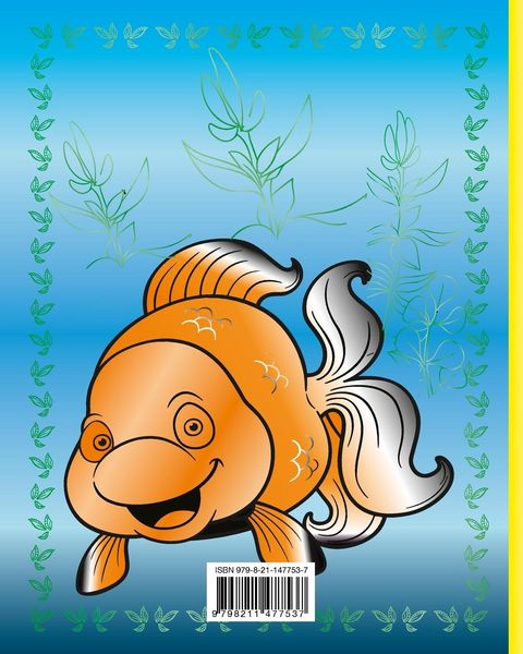 Produktbild: Colouring Book for Girls