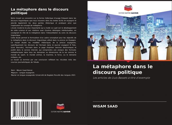 Produktbild: La m&eacute;taphore dans le discours politique