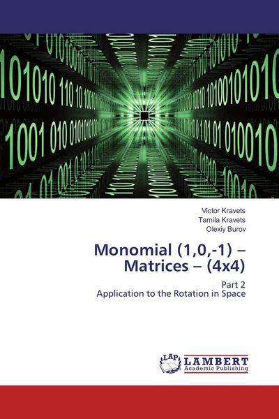 Produktbild: Monomial (1,0,-1) - Matrices - (4x4)