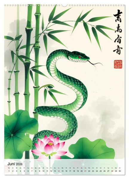 Produktbild: Die 12 chinesischen Tierkreiszeichen (Wandkalender 2026 DIN A2 hoch), CALVENDO Monatskalender