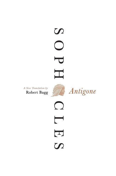 Produktbild: Antigone